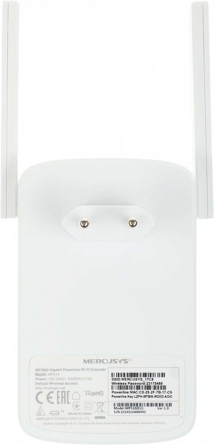 Сетевой адаптер Powerline Mercusys MP510 KIT AV1000 Gigabit Ethernet (ант.внеш.несъем.) 2ант. (упак.:2шт)