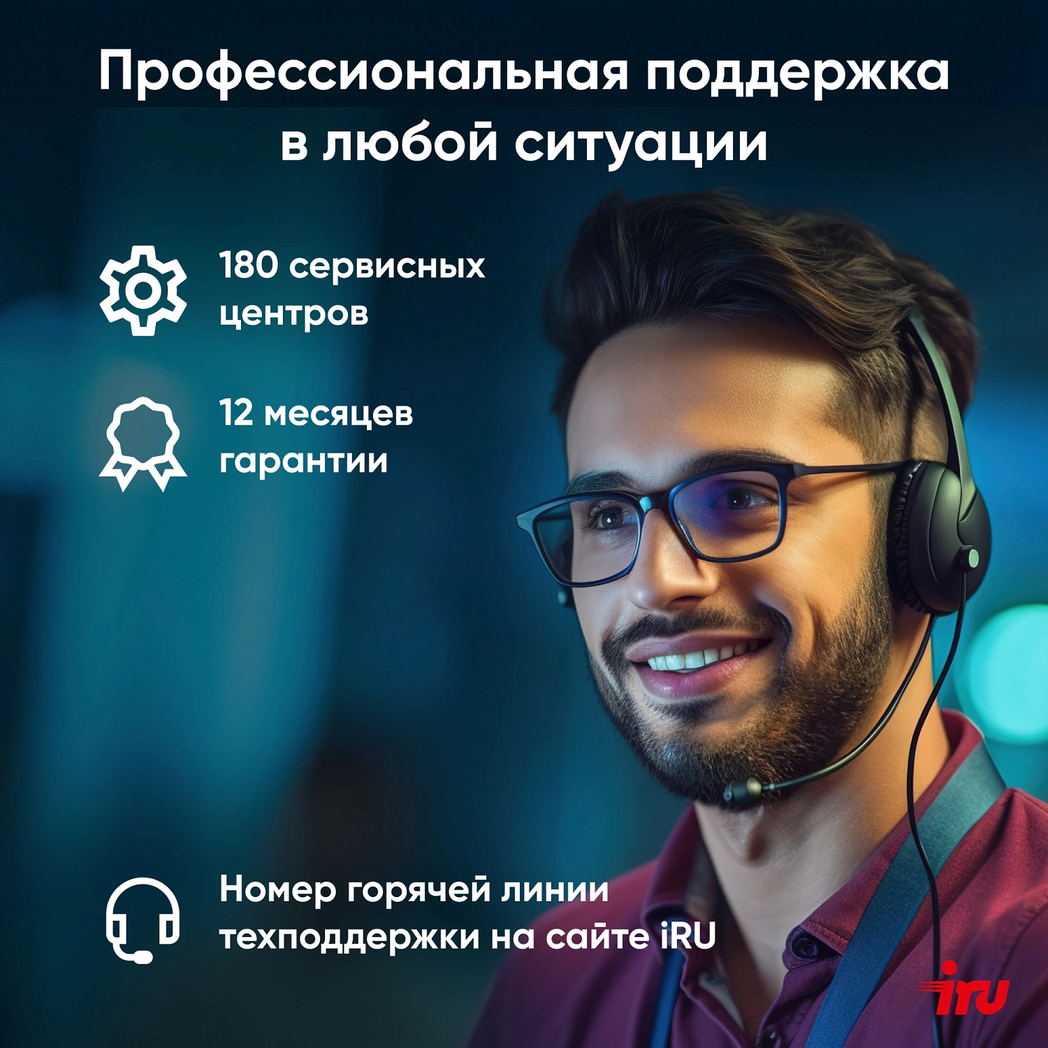 Ноутбук IRU Tactio 15ALG Core i3 1215U 8Gb SSD256Gb Intel UHD Graphics 15.6" IPS FHD (1920x1080) Windows 11 Professional black WiFi BT Cam 4500mAh (2019263)