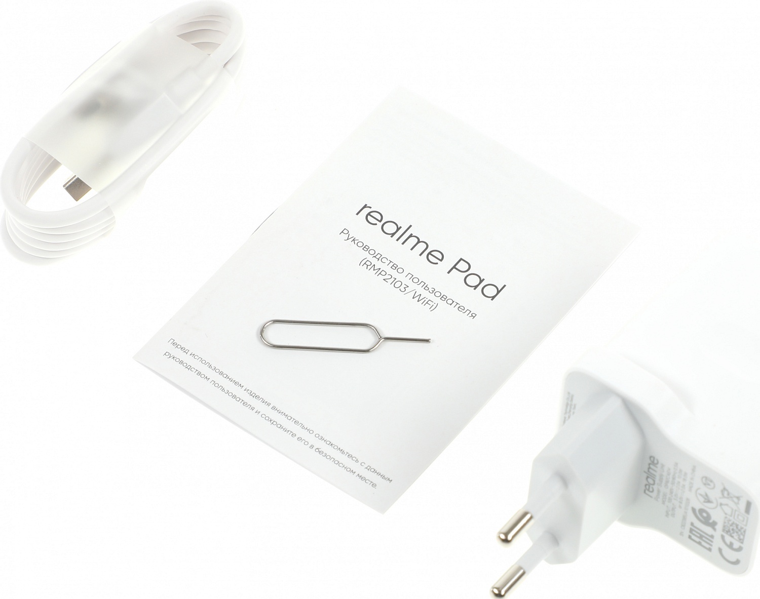 Планшет Realme Pad RMP2103 Helio G80 (2.0) 8C RAM6Gb ROM128Gb 10.4" IPS 2000x1200 Android 11 серый 8Mpix 8Mpix BT GPS WiFi Touch microSD 1Tb 7100mAh 12hr до 1656hrs