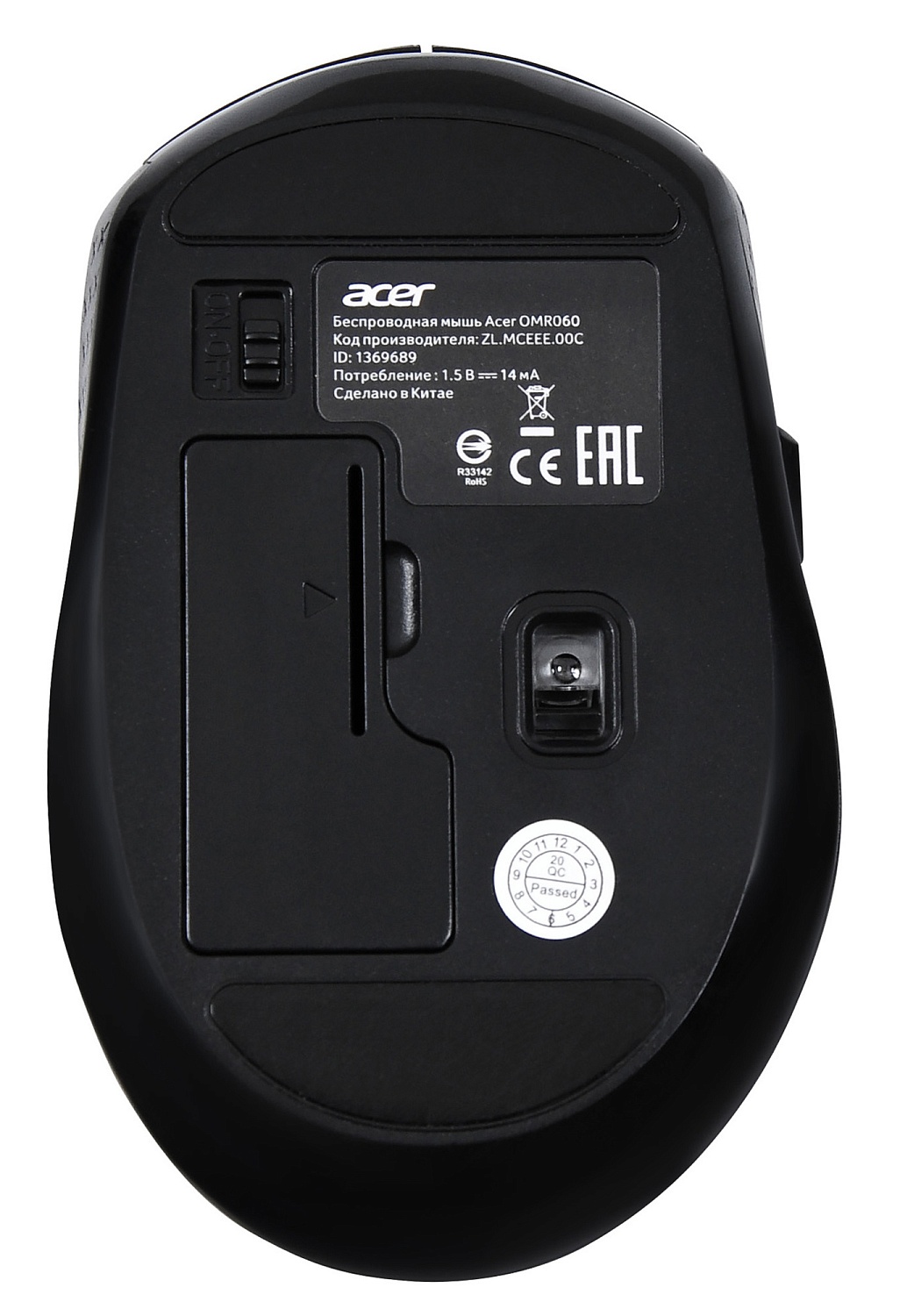 Мышь Acer OMR060 черный оптическая (1600dpi) беспроводная USB (6but) Мышь Acer OMR060 черный оптическая (1600dpi) беспроводная USB (6but)