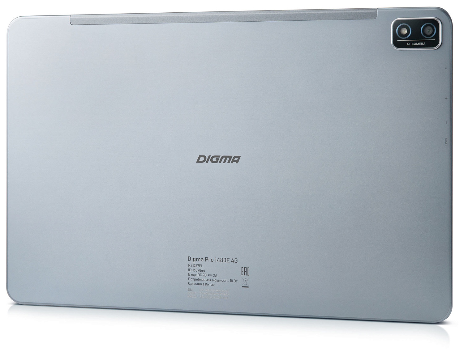 Планшет Digma Pro 1480E 4G Tiger T618 (2.0) 8C RAM4Gb ROM128Gb 11" IPS 2000x1200 3G 4G Android 11 серый 13Mpix 5Mpix BT GPS WiFi Touch microSDHC 128Gb 6000mAh