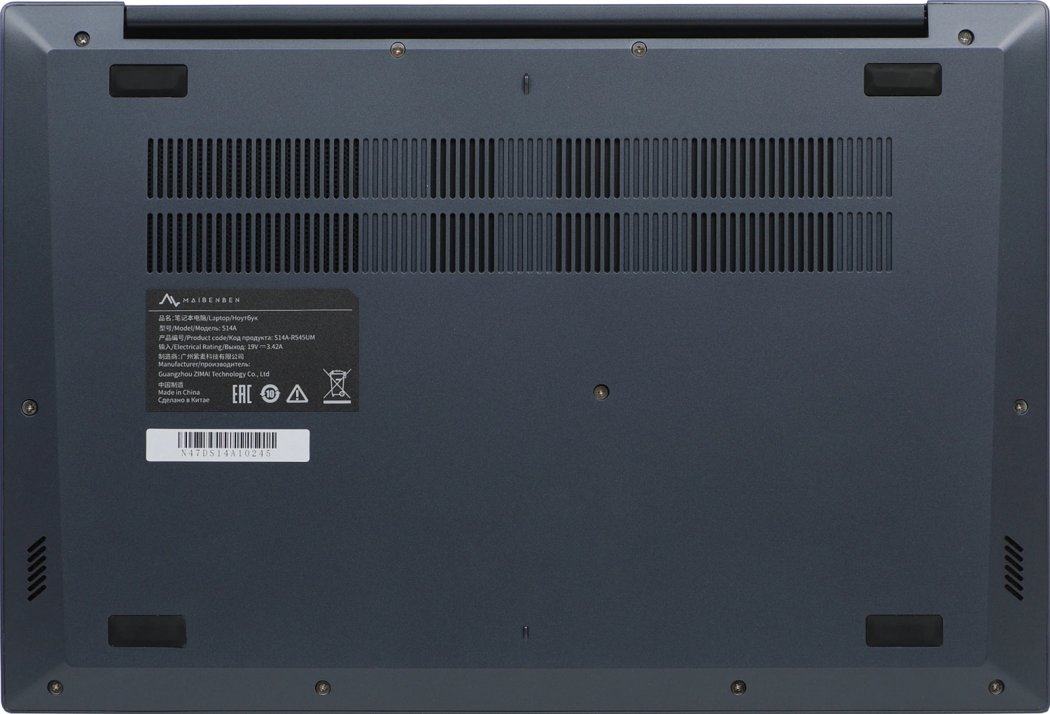 Ноутбук Maibenben S14A-R545UM Ryzen 5 Pro 4650U 8Gb SSD256Gb AMD Radeon 14" IPS FHD (1920x1080) Windows 11 Home dk.blue WiFi BT Cam 5000mAh (S14A-R545UMA1SHURE0)