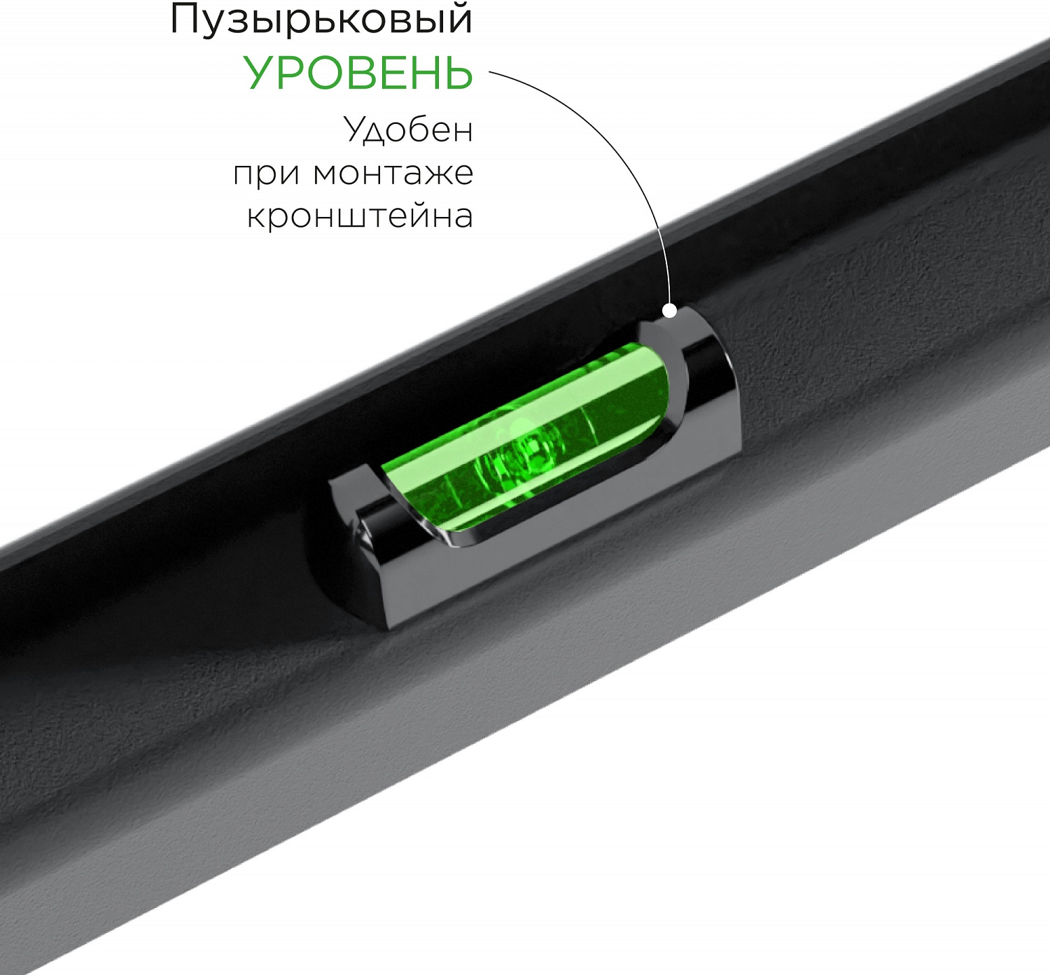 Кронштейн для телевизора Holder T4624-B черный 32"-55" макс.40кг настенный наклон