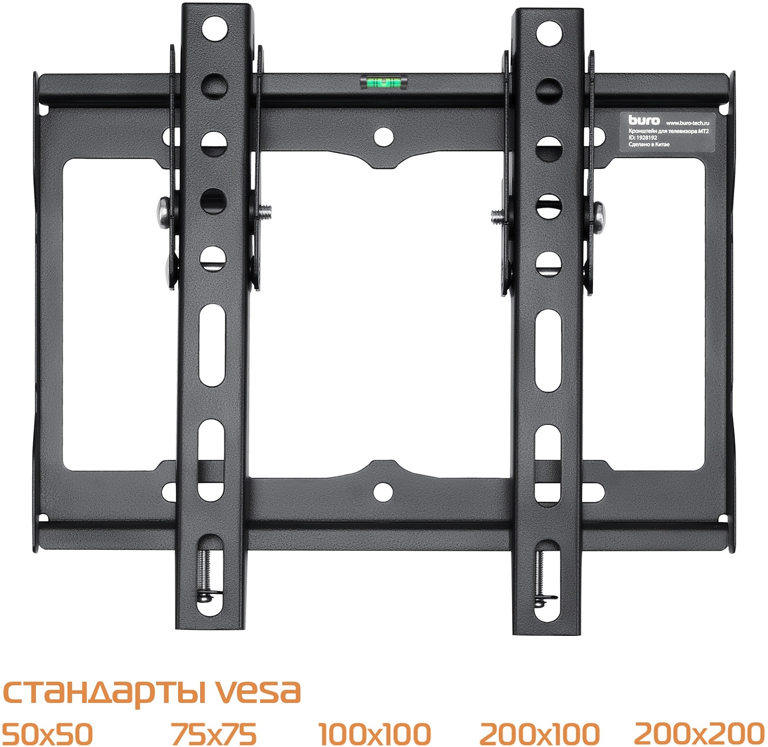 Кронштейн для телевизора Buro MT2 черный 15"-48" макс.25кг настенный наклон