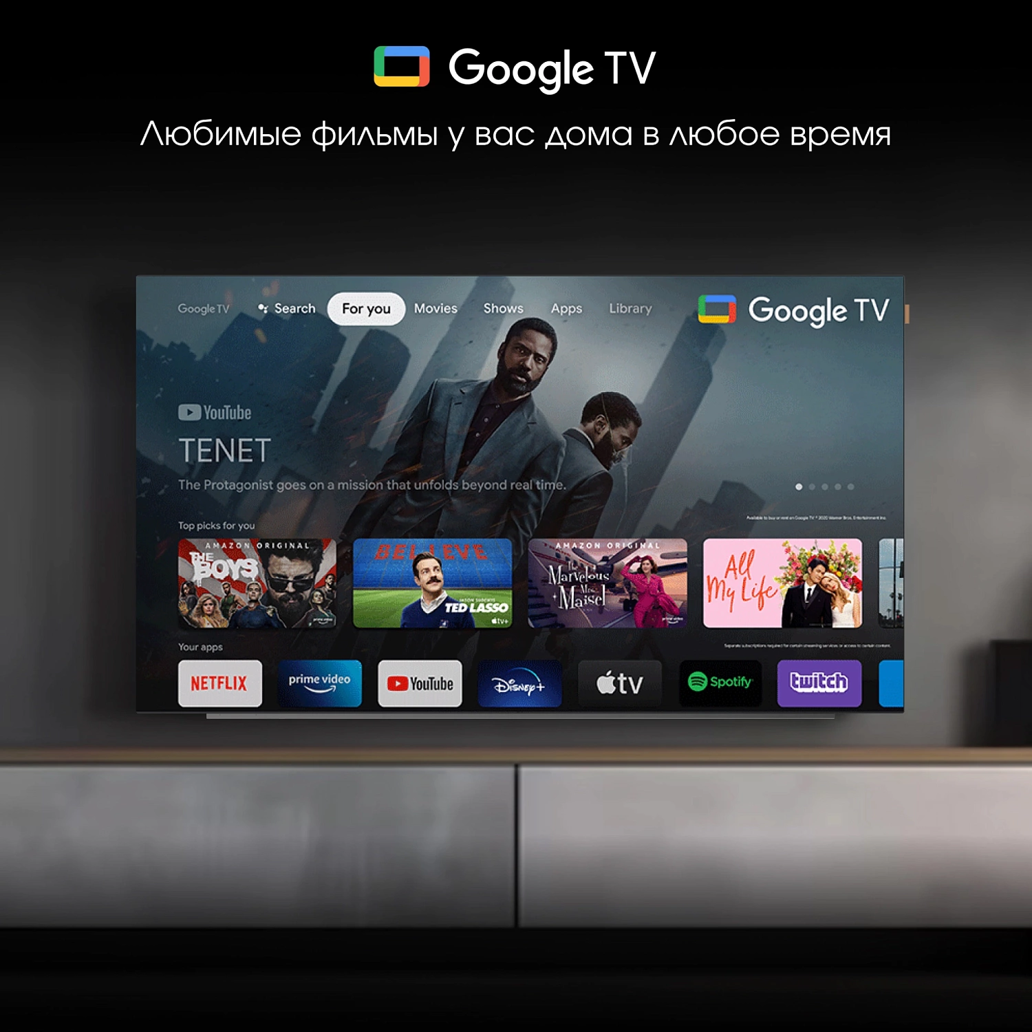 Телевизор OLED Digma Pro 65" OLED 65M Google TV Frameless черный/серебристый 4K Ultra HD 120Hz DVB-T DVB-T2 DVB-C DVB-S DVB-S2 USB WiFi Smart TV