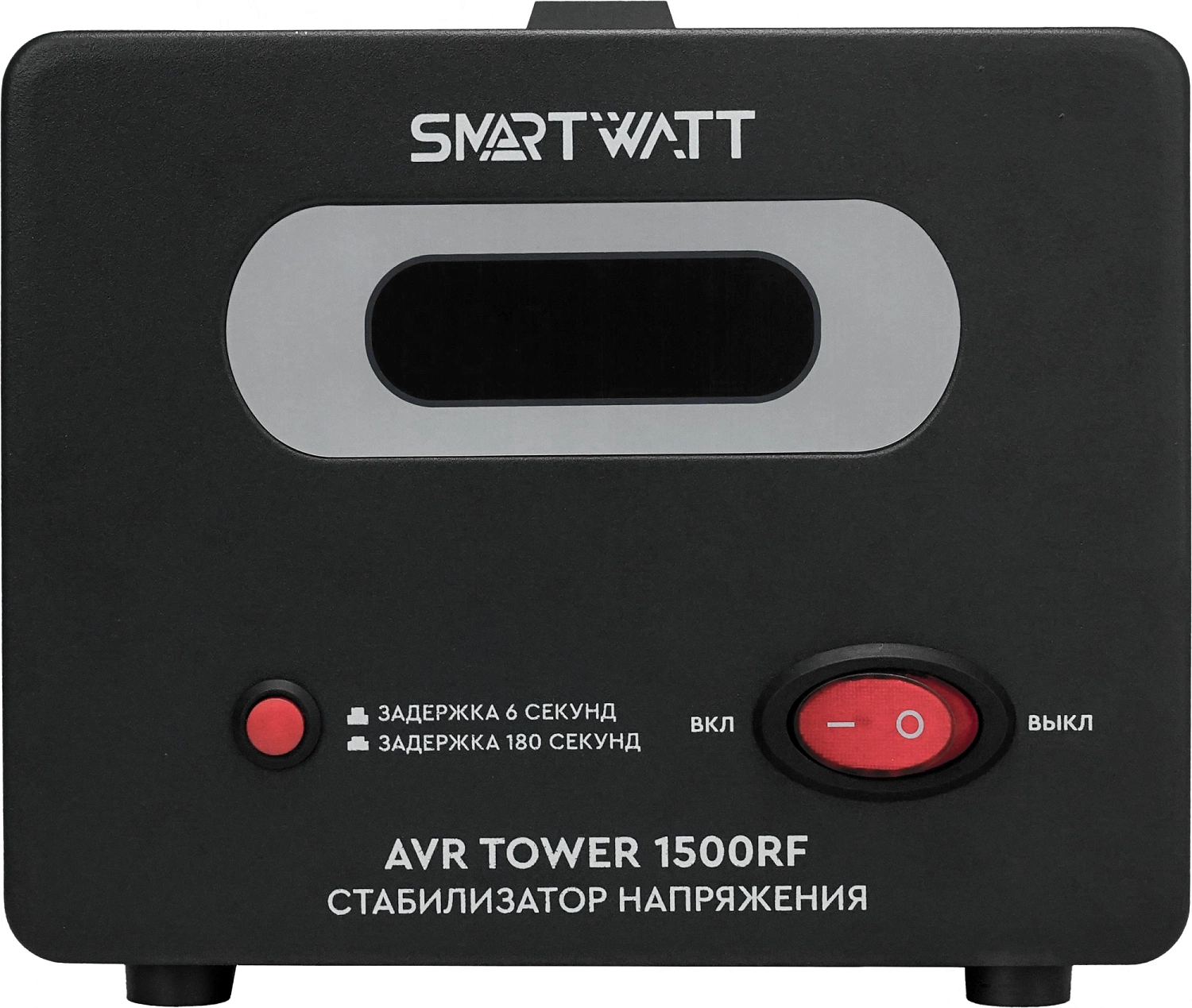Стабилизатор напряжения Smartwatt AVR Tower 1500RF 1500ВА черный