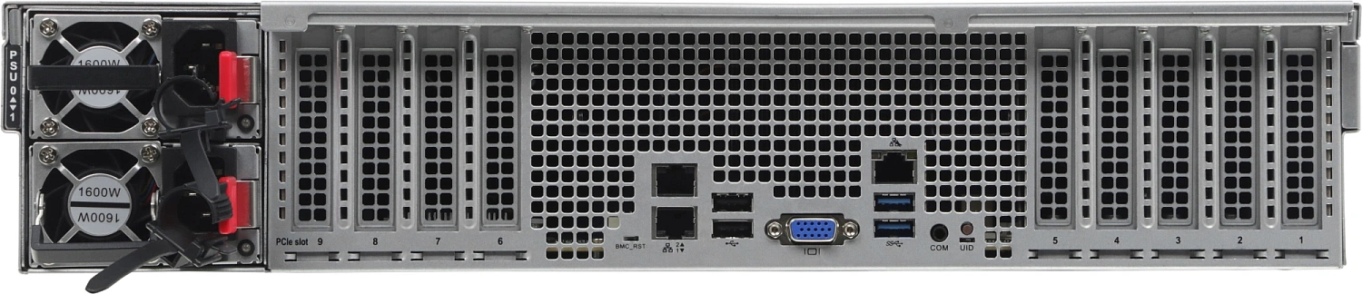 Сервер IRU Rock g2212ig5 2x4410Y 2x32Gb 9361-8I SGL 1x1600W w/o OS (2154398)