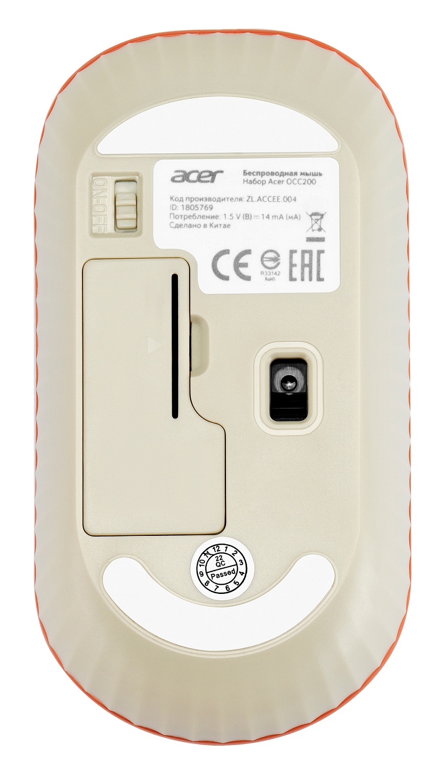 Мышь Acer OMR200 бежевый оптическая (1200dpi) беспроводная USB для ноутбука (2but) Мышь Acer OMR200 бежевый оптическая (1200dpi) беспроводная USB для ноутбука (2but)
