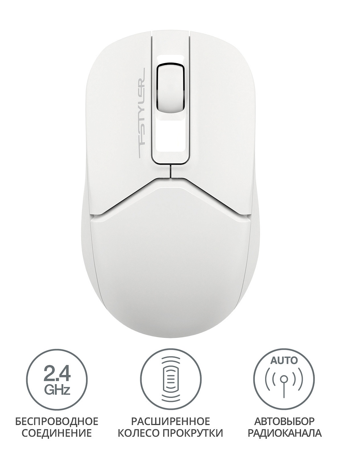 Мышь A4Tech Fstyler FG12 белый оптическая (1200dpi) беспроводная USB (3but) Мышь A4Tech Fstyler FG12 белый оптическая (1200dpi) беспроводная USB (3but)