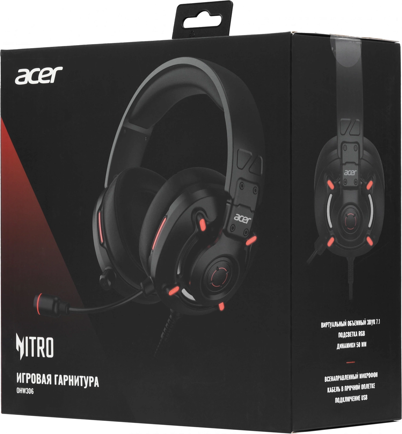 Наушники с микрофоном Acer Nitro OHW306 черный мониторные оголовье (ZL.HDSEE.00E)