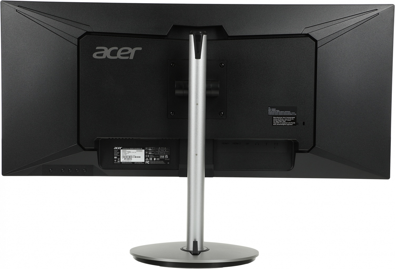 Монитор 34"    ACER  CB342CKsmiiphzx,  21:9, IPS,   3440x1440, 75Hz, 1ms, 178°/178°,   250nits, 2xHDMI + 1xDP + Type-C(PD65W) + USB3.0x4 + USB-B(2up 4down) + Audio Out,HDR 10, Hadj 150, 3Wx2,Silver/Black,