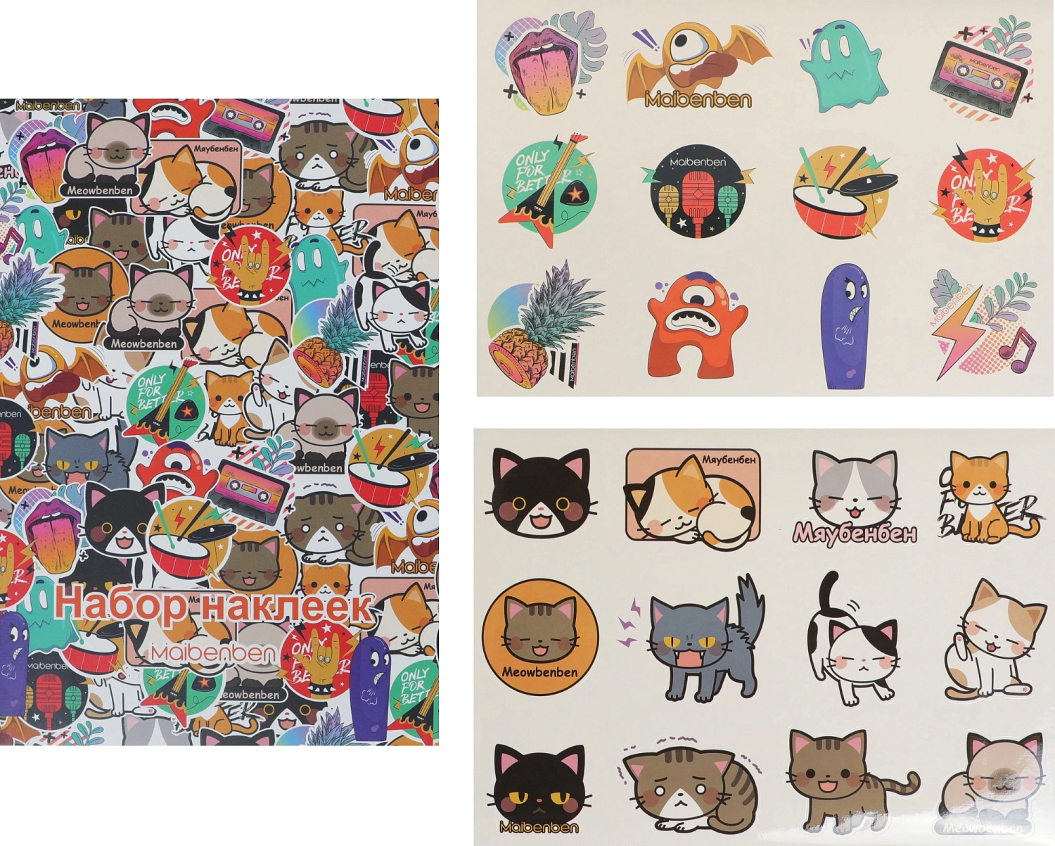 Ноутбук Maibenben S14A-R545UM Ryzen 5 Pro 4650U 8Gb SSD512Gb AMD Radeon 14" IPS FHD (1920x1080) Linux dk.blue WiFi BT Cam 5000mAh (S14A-R545UMB1SLURE0)