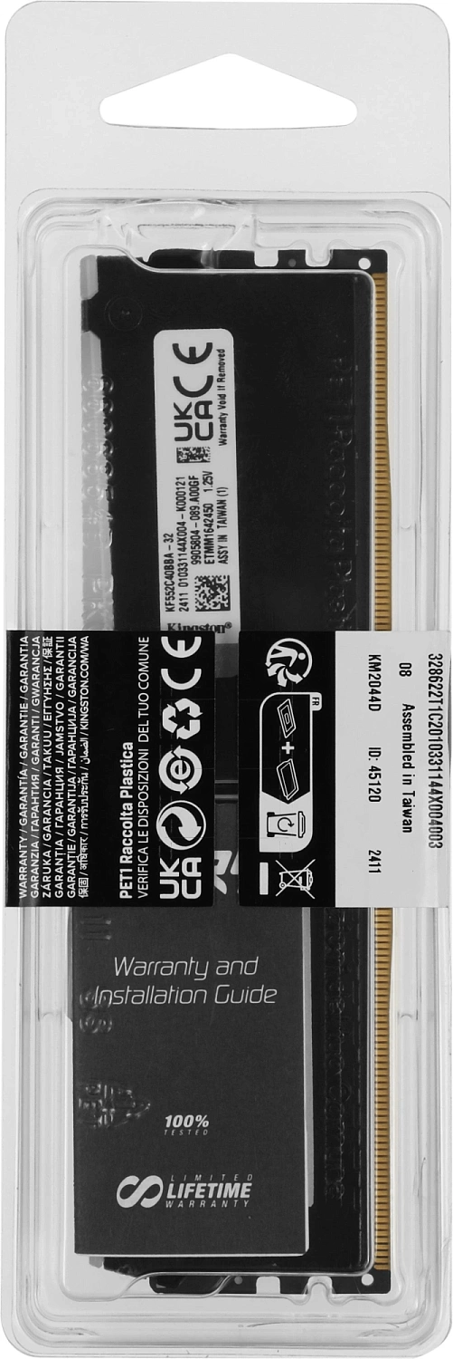 Память DDR5 32Gb 5200MHz Kingston KF552C40BBA-32 Fury Beast Black RGB RTL Gaming PC5-41600 CL40 DIMM 288-pin 1.25В dual rank с радиатором Ret