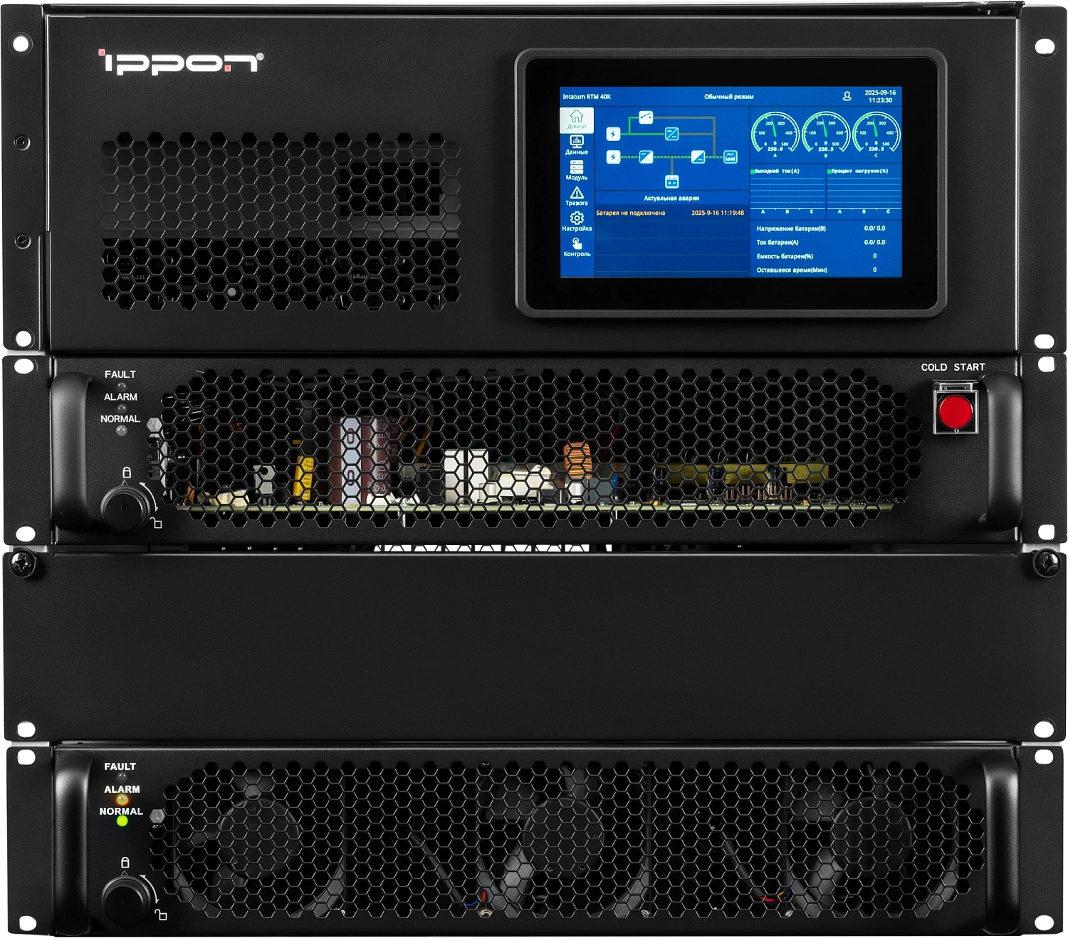 Источник бесперебойного питания Ippon Intatum RTM 40K 40000Вт 40000ВА черный