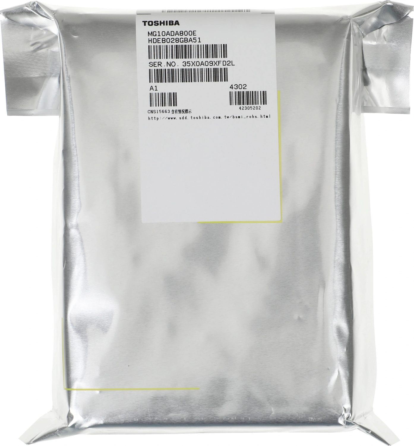 Жесткий диск Toshiba Enterprise HDD 3.5" SATA 8TB, 7200 rpm, 512MB buffer, MG10ADA800E, 1 year