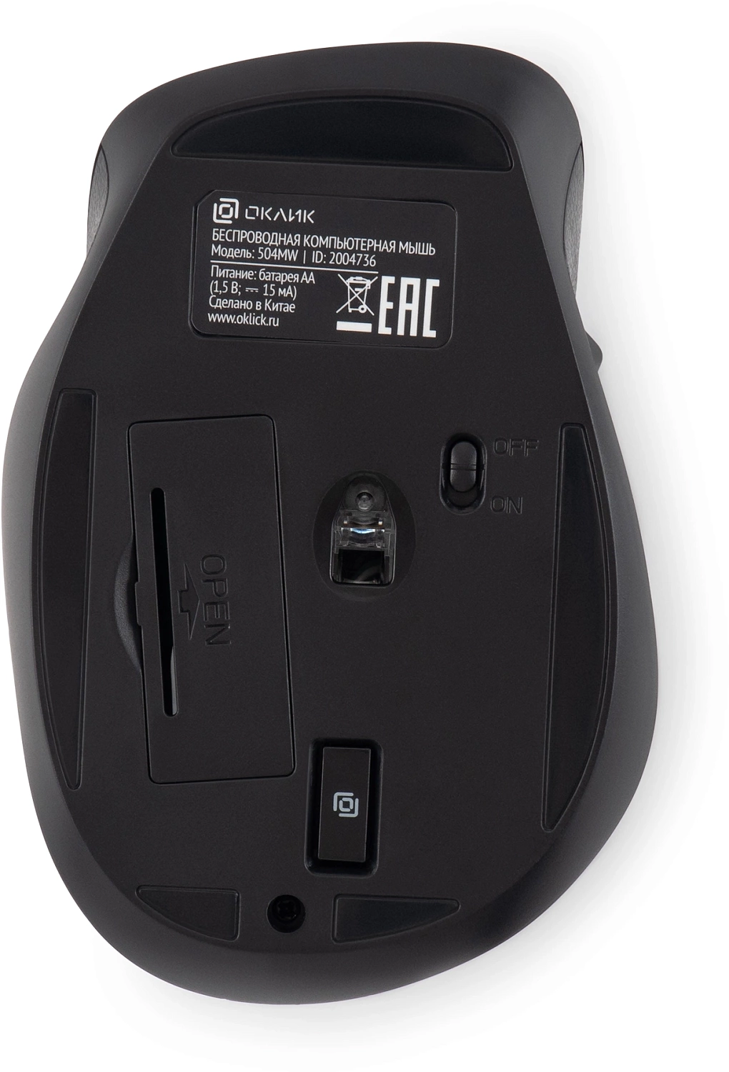 Мышь Оклик 504MW черный/серый оптическая (1600dpi) silent беспроводная USB (6but) Мышь Оклик 504MW черный/серый оптическая (1600dpi) silent беспроводная USB (6but)