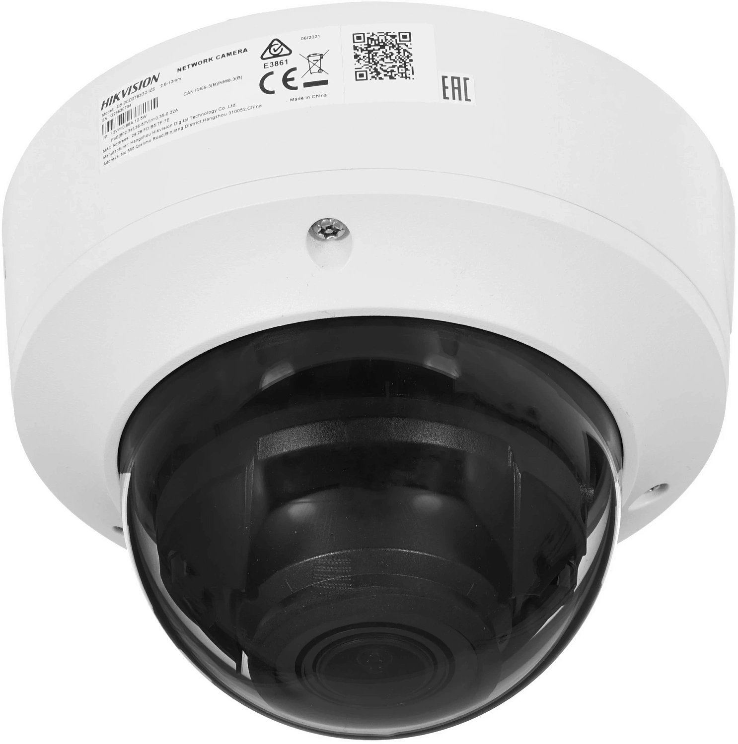 Камера видеонаблюдения IP Hikvision DS-2CD2783G2-IZS 2.8-12мм цветная корп.:белый