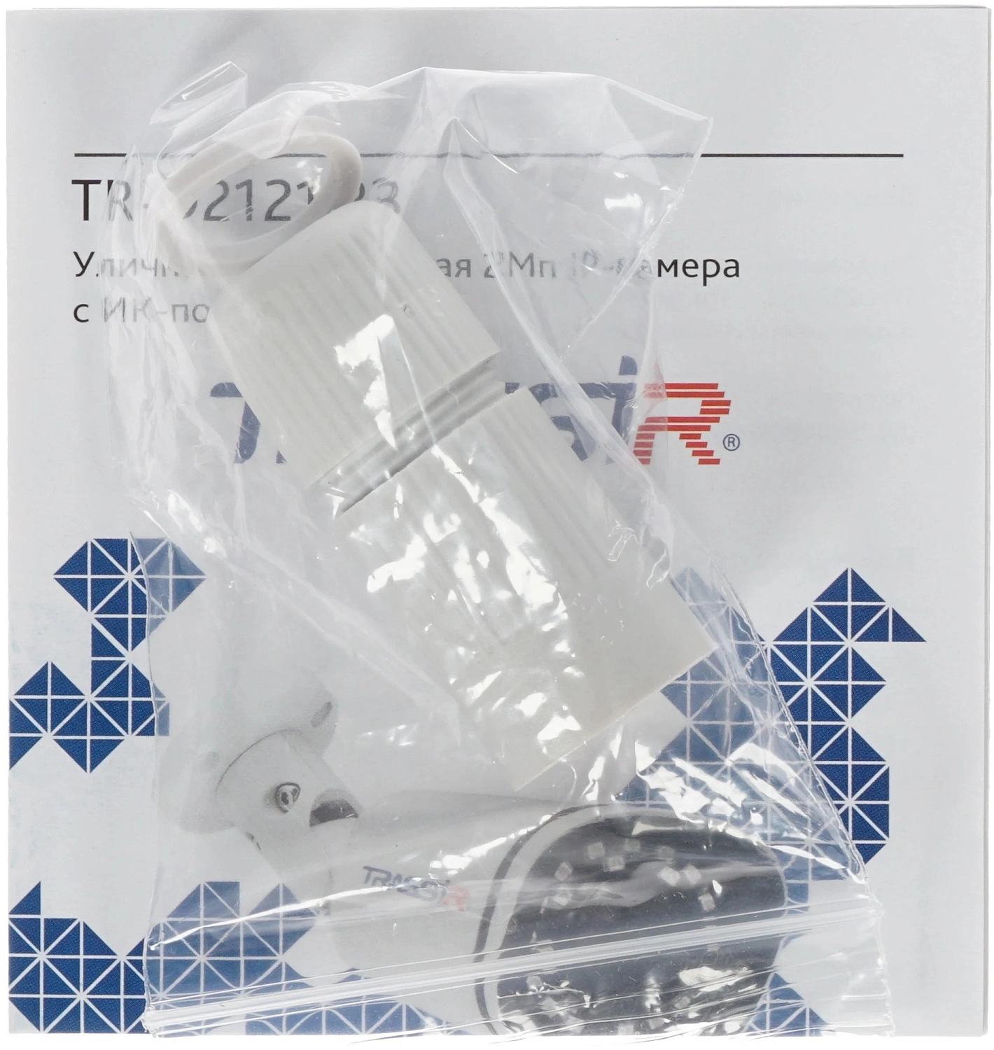 Камера видеонаблюдения IP Trassir TR-D2121IR3 3.6-3.6мм цв. корп.:белый (TR-D2121IR3 (3.6 MM))