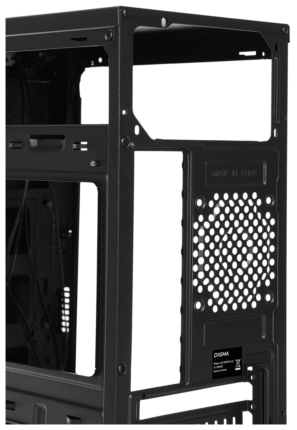 Корпус Digma DC-MATX104-U2 черный без БП mATX 1x80mm 2x120mm 2xUSB2.0 audio