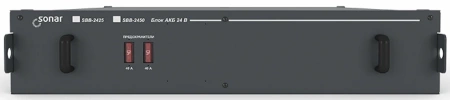 Аккумулятор Rubezh Sonar SBB-2425 (RBZ-235744)