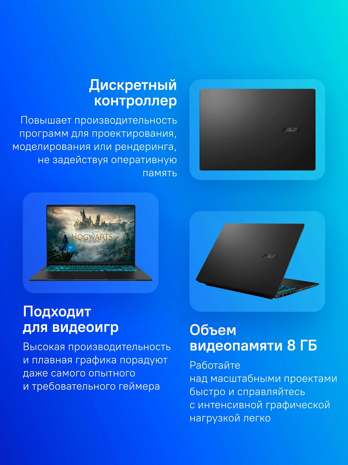 Ноутбук Asus VivoBook 16 V3607VM-RP067 Core 5 210H 32Gb SSD512Gb NVIDIA GeForce RTX5060 8Gb 16" IPS WUXGA (1920x1200) без ОС black WiFi BT Cam (90NB16K1-M005N0)