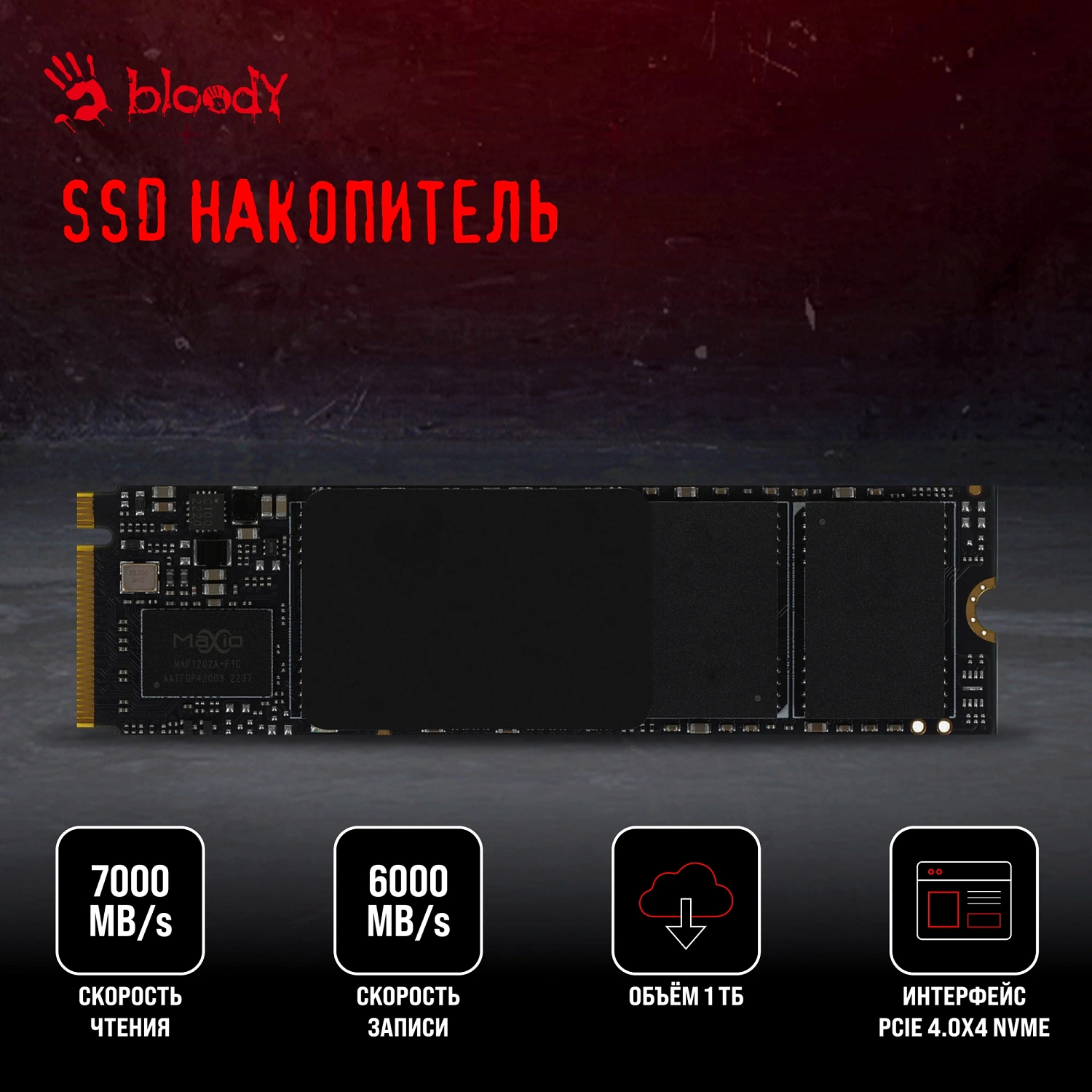 ПК Bloody BD-PC RB65C2 MT Ryzen 5 7500F (3.7) 32Gb SSD1Tb RTX4060 8Gb Windows 11 Home 64 GbitEth 650W черный (2086014)