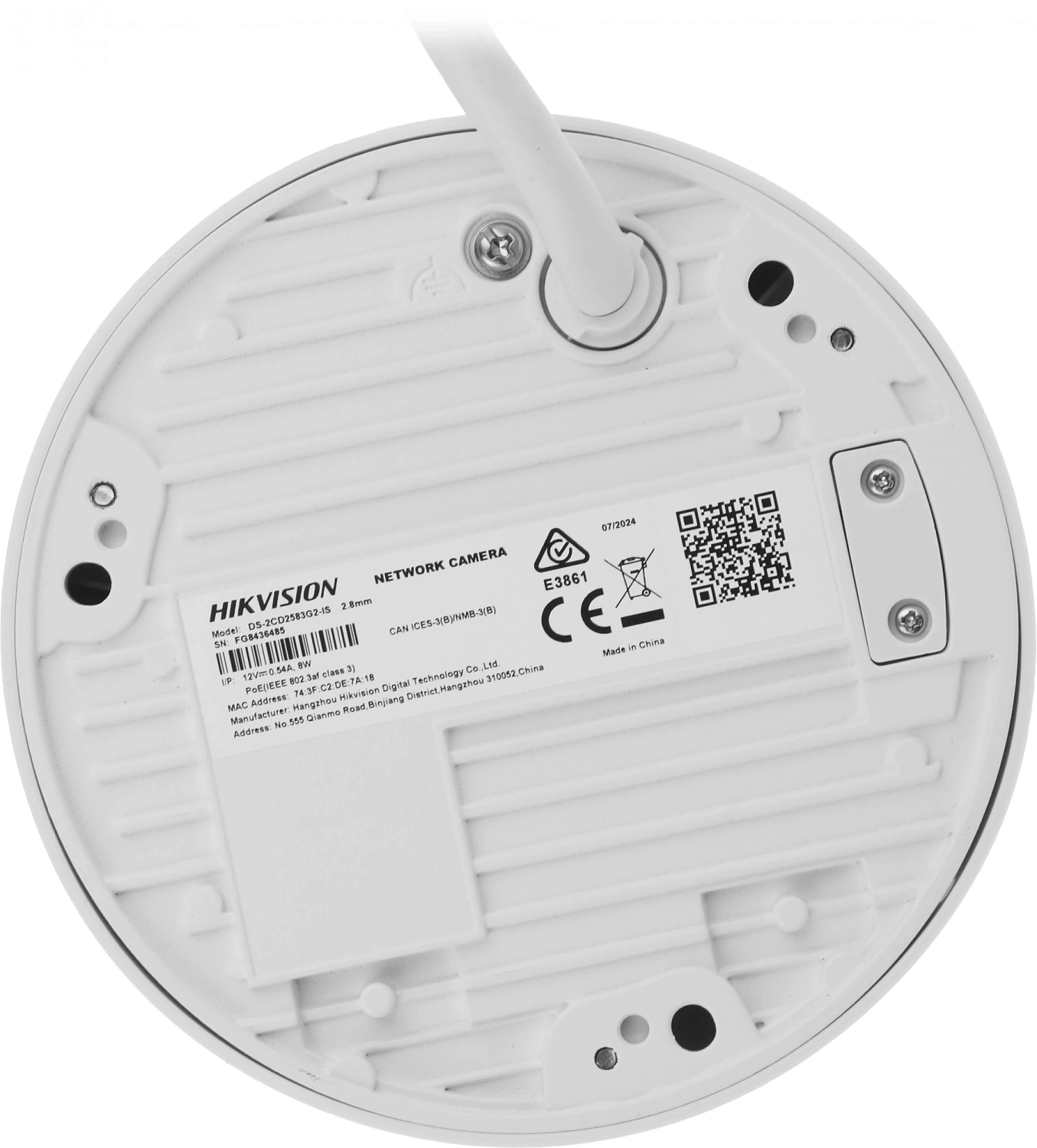 Камера видеонаблюдения IP Hikvision DS-2CD2583G2-IS(2.8mm) 2.8-2.8мм цв. корп.:серый Камера видеонаблюдения IP Hikvision DS-2CD2583G2-IS(2.8mm) 2.8-2.8мм цв. корп.:серый