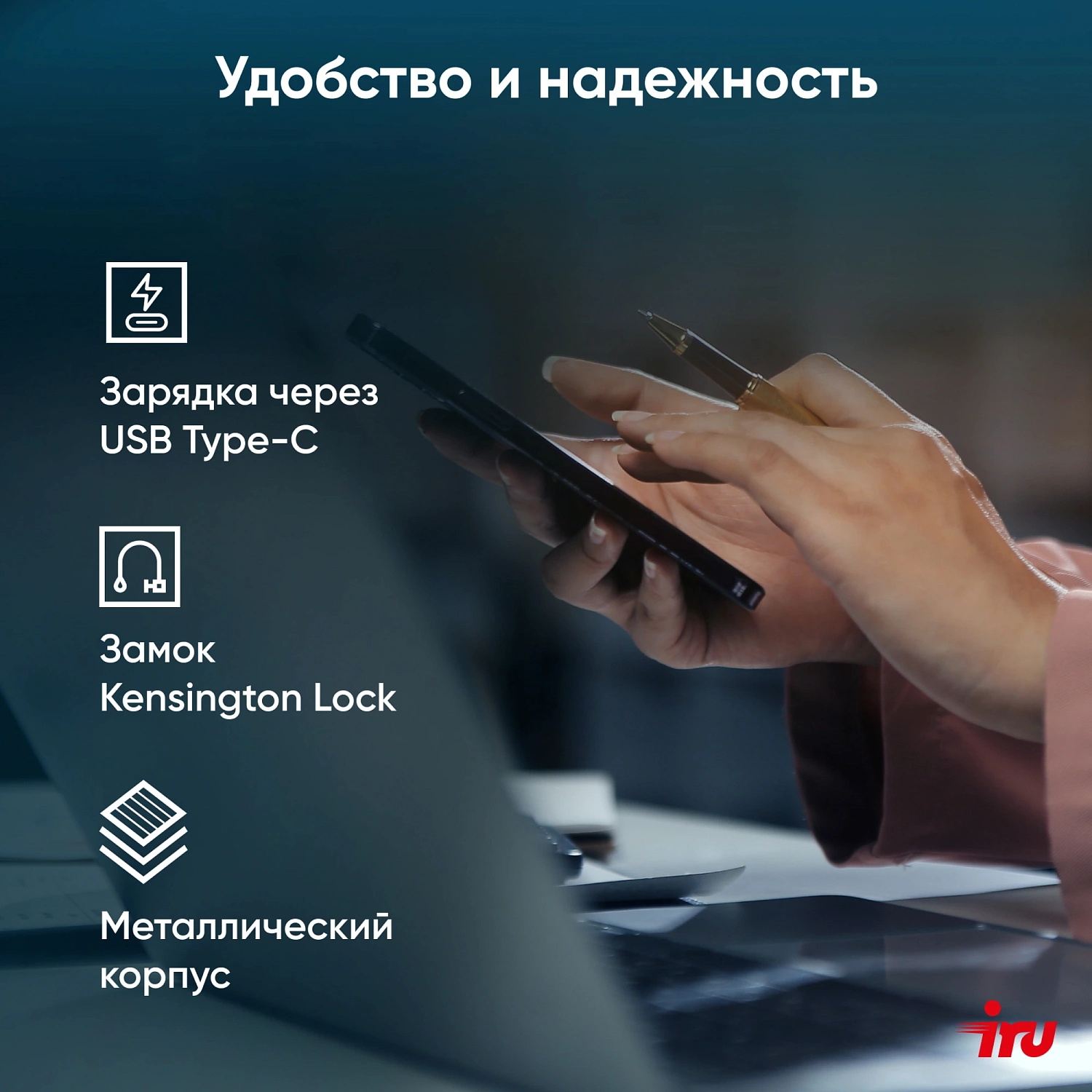 Ноутбук IRU Strato 16ALMR Core i7 12650H 32Gb SSD512Gb Intel UHD Graphics 16" IPS FHD (2560x1600) Windows 11 Pro grey WiFi BT Cam 5400mAh (2164683)