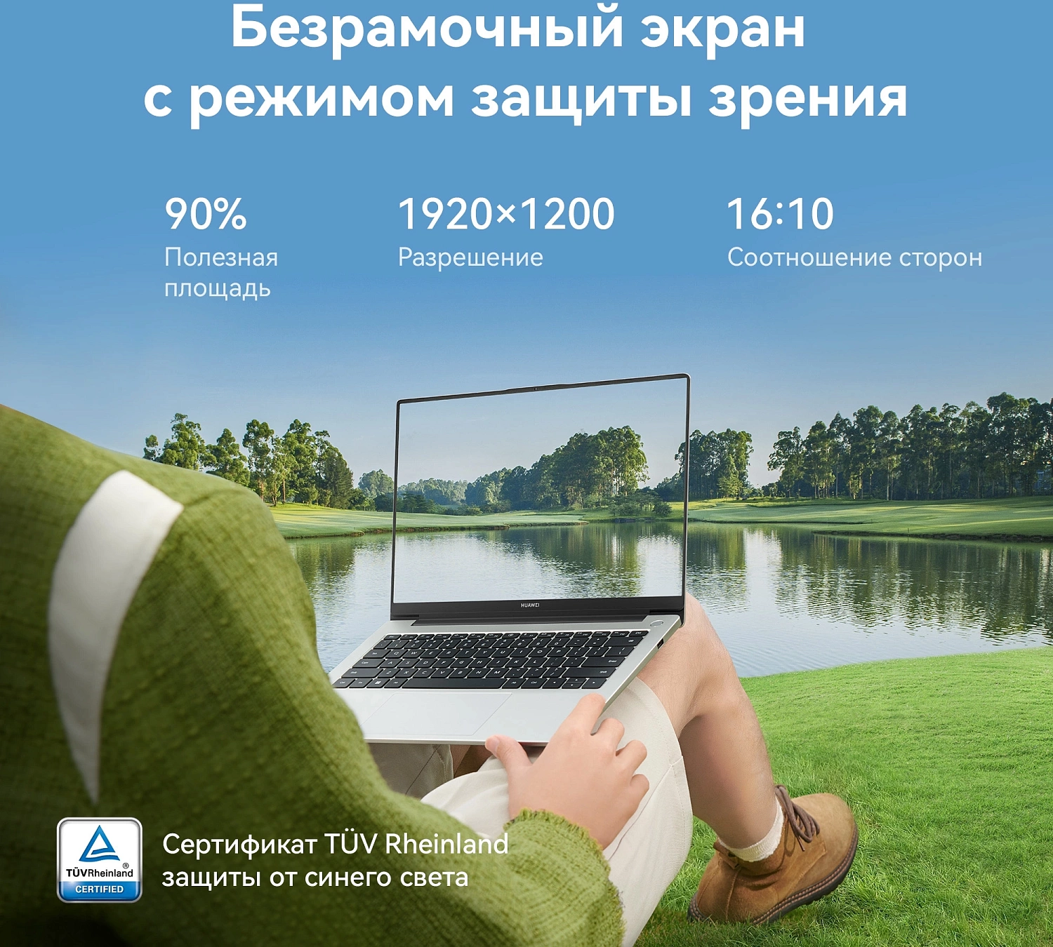 Ноутбук Huawei MateBook D 14 Core i5 12450H 16Gb SSD512Gb Intel UHD Graphics 14" IPS FHD (1920x1080) Windows 11 Home grey space WiFi BT Cam (53013XFP)