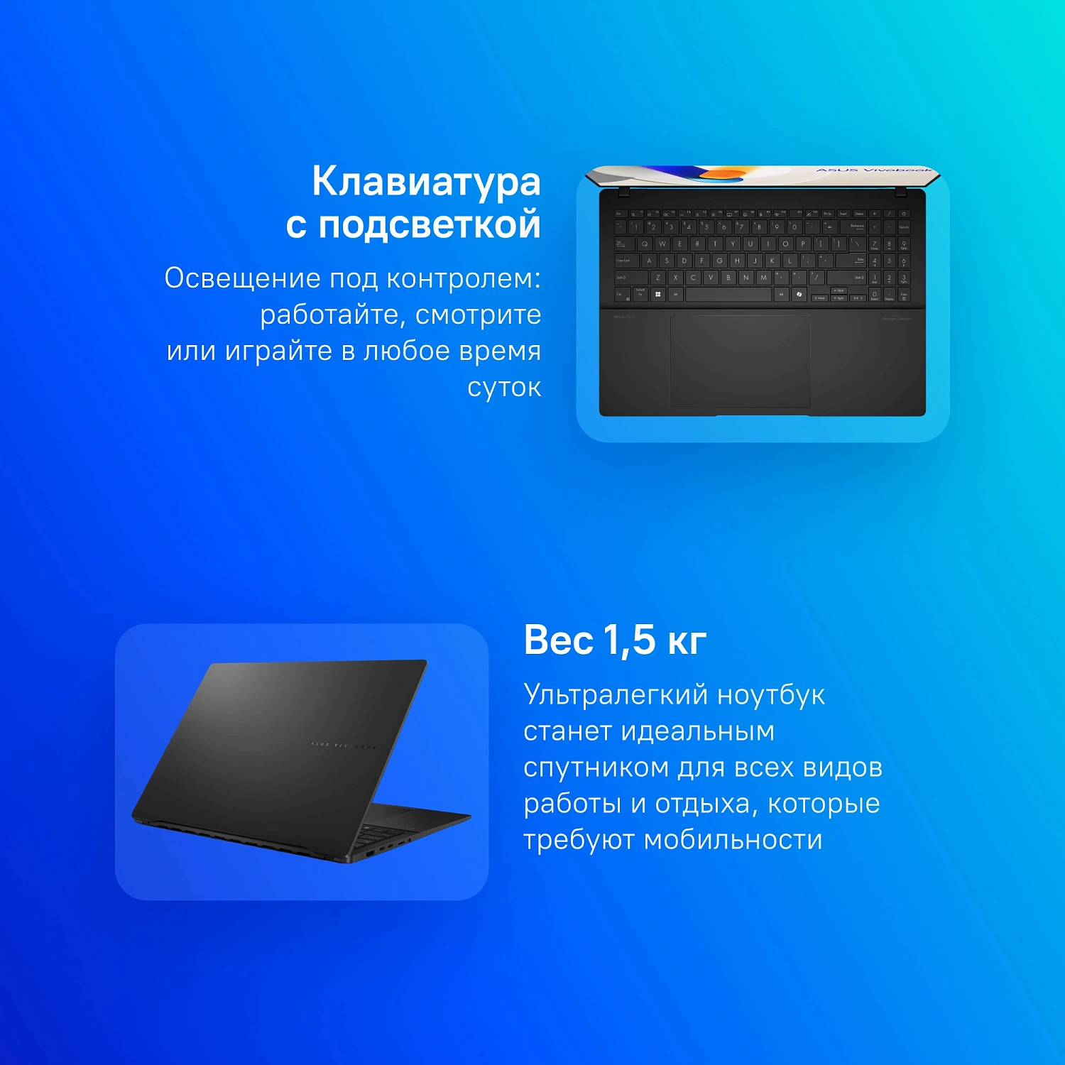 Ноутбук ASUS Vivobook S 16 OLED M5606WA-MX034W AMD RYZEN AI 9 HX 370(12C)  LPDDR5X 32GB 1TB PCIE G4 SSD   16.0" 3.2K (3200 x 2000) OLED   120Hz WIN11 HOME  Neutral Black