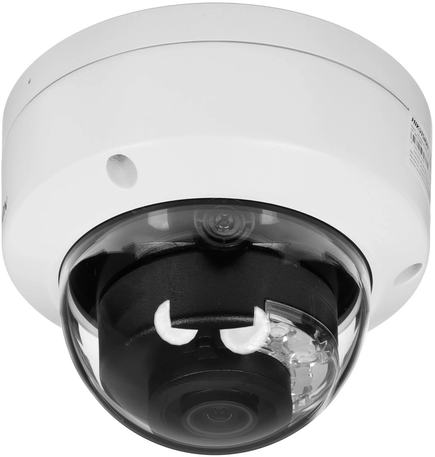 Камера видеонаблюдения IP Hikvision DS-2CD2147G2H-LISU(2.8mm) 2.8-2.8мм цв. корп.:серый Камера видеонаблюдения IP Hikvision DS-2CD2147G2H-LISU(2.8mm) 2.8-2.8мм цв. корп.:серый