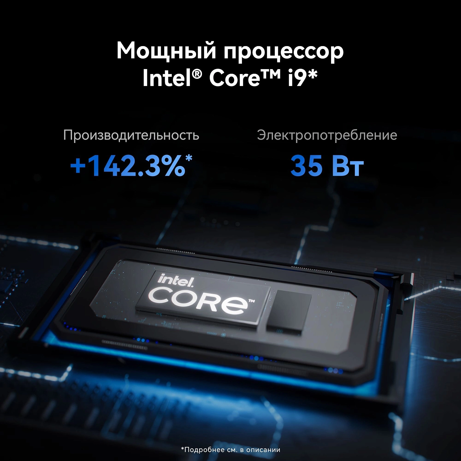 Ноутбук Huawei MateBook D 16 MCLG-X Core i9 13900H 16Gb SSD1Tb Intel Iris Xe graphics 16" IPS (1920x1200) Windows 11 Home grey space WiFi BT Cam (53013WXC)