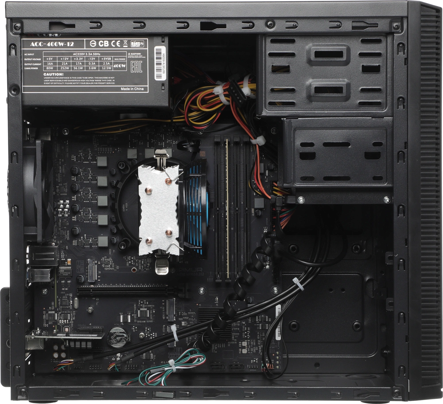 ПК Amur Нарвал B7I21 MT i3 12100 (3.3) 16Gb SSD512Gb UHDG 730 FreeDOS 2.5xGbitEth 400W мышь клавиатура черный (RUS) (2147008)