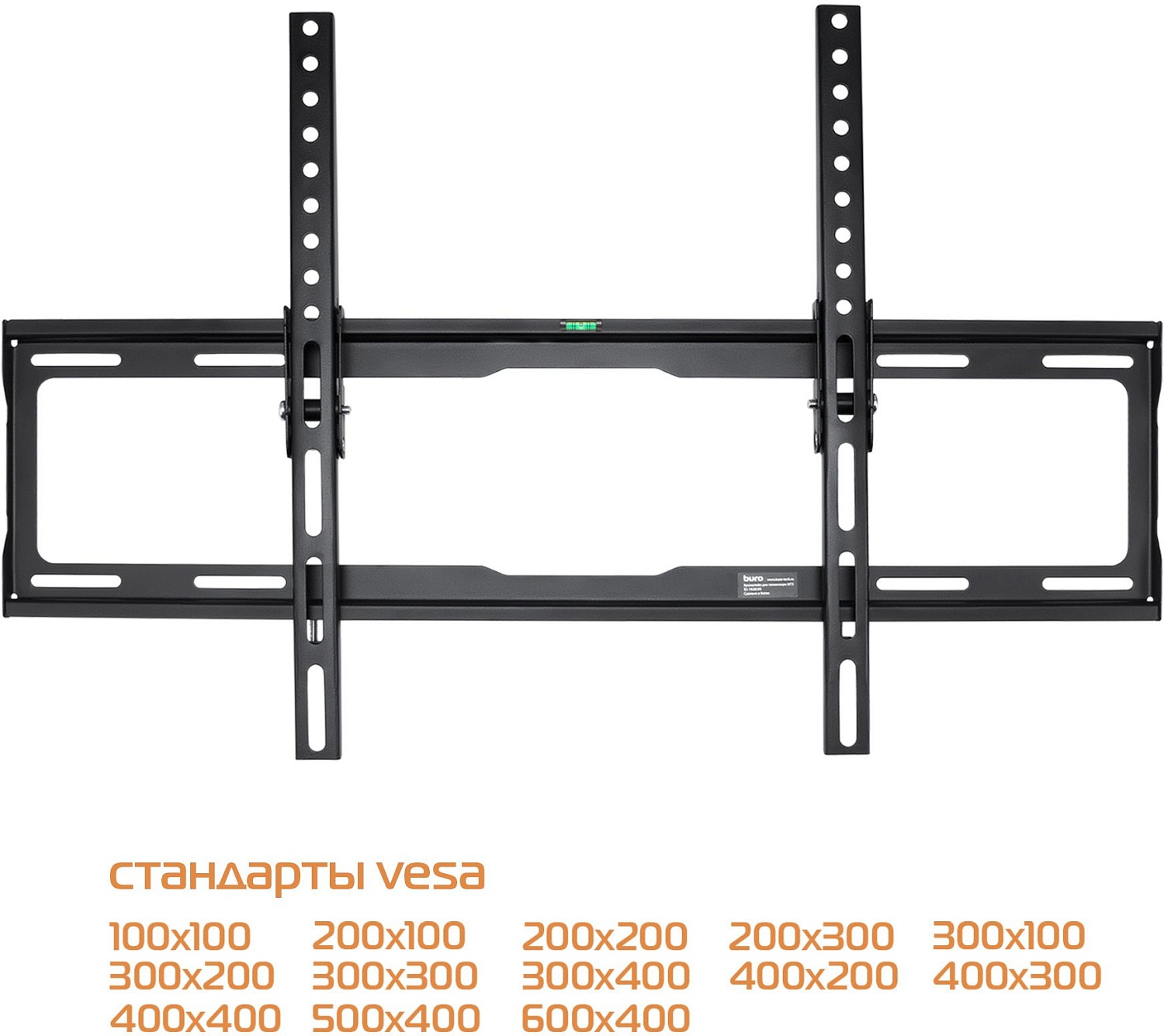 Кронштейн для телевизора Buro MT3 черный 32"-70" макс.40кг настенный наклон