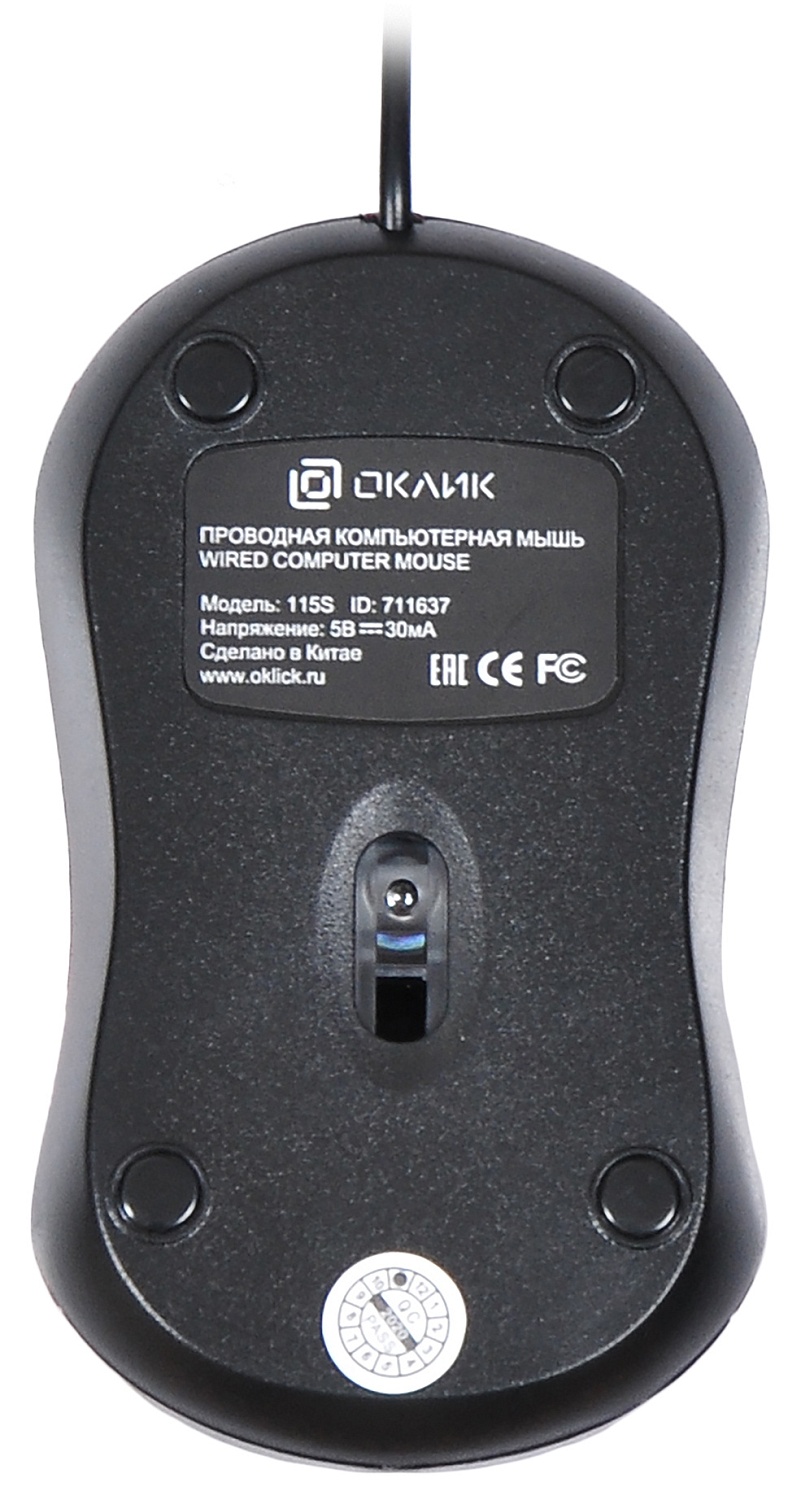 Мышь Оклик 115S черный/красный оптическая (1200dpi) USB для ноутбука (3but) Мышь Оклик 115S черный/красный оптическая (1200dpi) USB для ноутбука (3but)