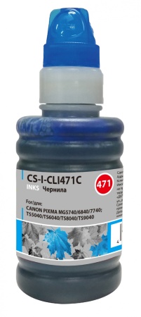 Чернила Cactus CS-I-CLI471C голубой 100мл для Canon Pixma MG5740/MG6840/MG7740/TS5040/TS6040/TS8040/TS9040