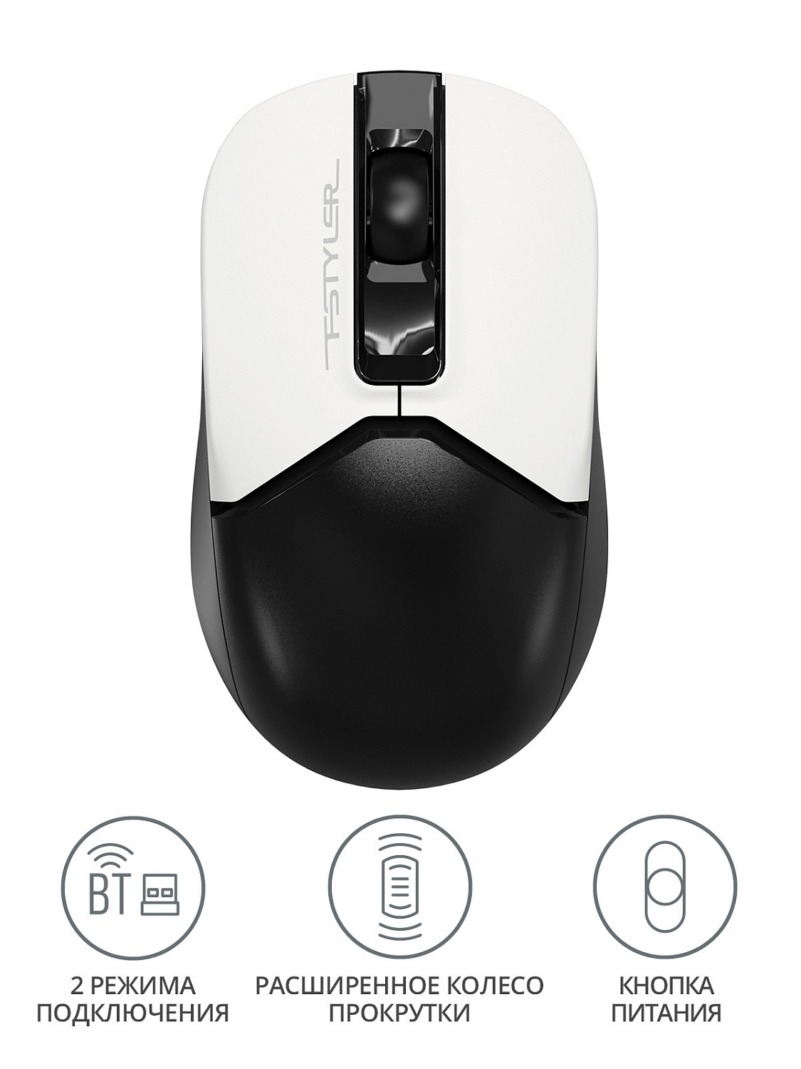 Мышь A4Tech Fstyler FB12 белый/черный оптическая (1200dpi) беспроводная BT/Radio USB (3but) Мышь A4Tech Fstyler FB12 белый/черный оптическая (1200dpi) беспроводная BT/Radio USB (3but)