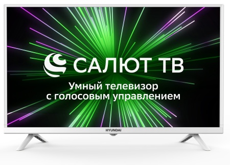 Телевизор LED Hyundai 32" H-LED32BS5102 Салют ТВ Slim Design белый/белый HD 60Hz DVB-T DVB-T2 DVB-C DVB-S DVB-S2 USB WiFi Smart TV