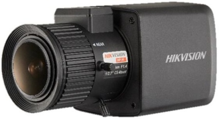 Камера видеонаблюдения аналоговая Hikvision DS-2CC12D8T-AMM HD-TVI цв. корп.:черный