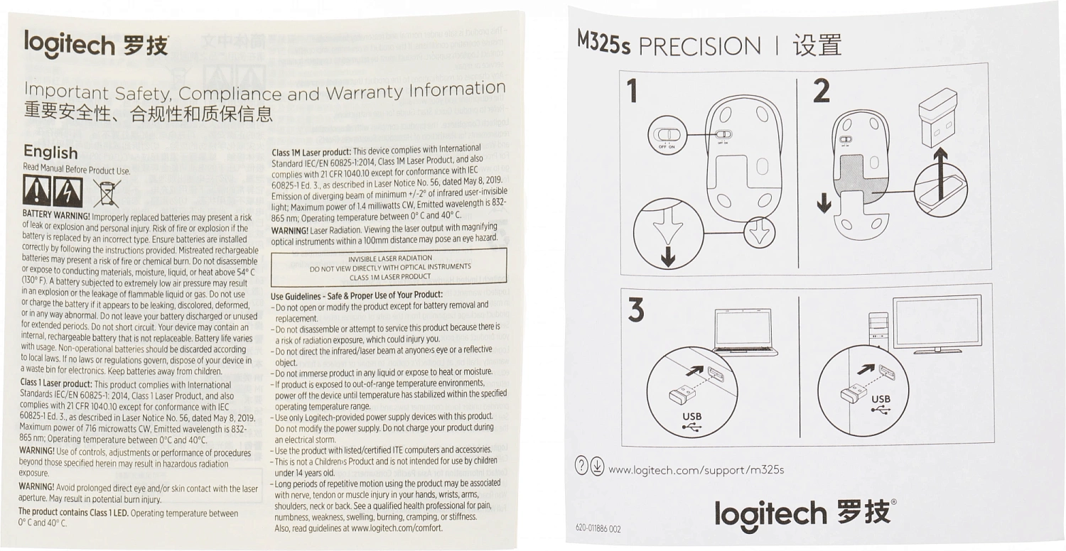 Мышь Logitech M325s черный оптическая (1000dpi) беспроводная USB для ноутбука (3but) Мышь Logitech M325s черный оптическая (1000dpi) беспроводная USB для ноутбука (3but)