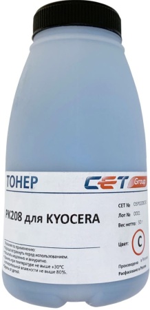 Тонер Cet PK208 OSP0208C-50 голубой бутылка 50гр. для принтера Kyocera Ecosys M5521cdn/M5526cdw/P5021cdn/P5026cdn