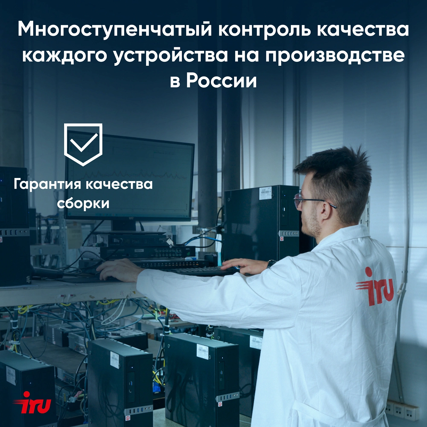 Моноблок IRU Planio 235 23.8" Full HD Ryzen 5 3500U (2.1) 8Gb SSD256Gb Vega 8 Windows 11 Pro 64 GbitEth WiFi BT 120W Cam серебристый 1920x1080