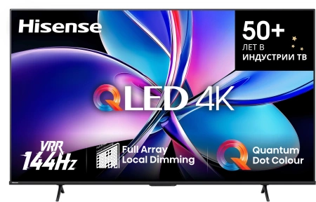 Телевизор QLED Hisense 55" 55E7Q PRO темно-серый 4K Ultra HD 120Hz DVB-T DVB-T2 DVB-C DVB-S DVB-S2 USB WiFi Smart TV