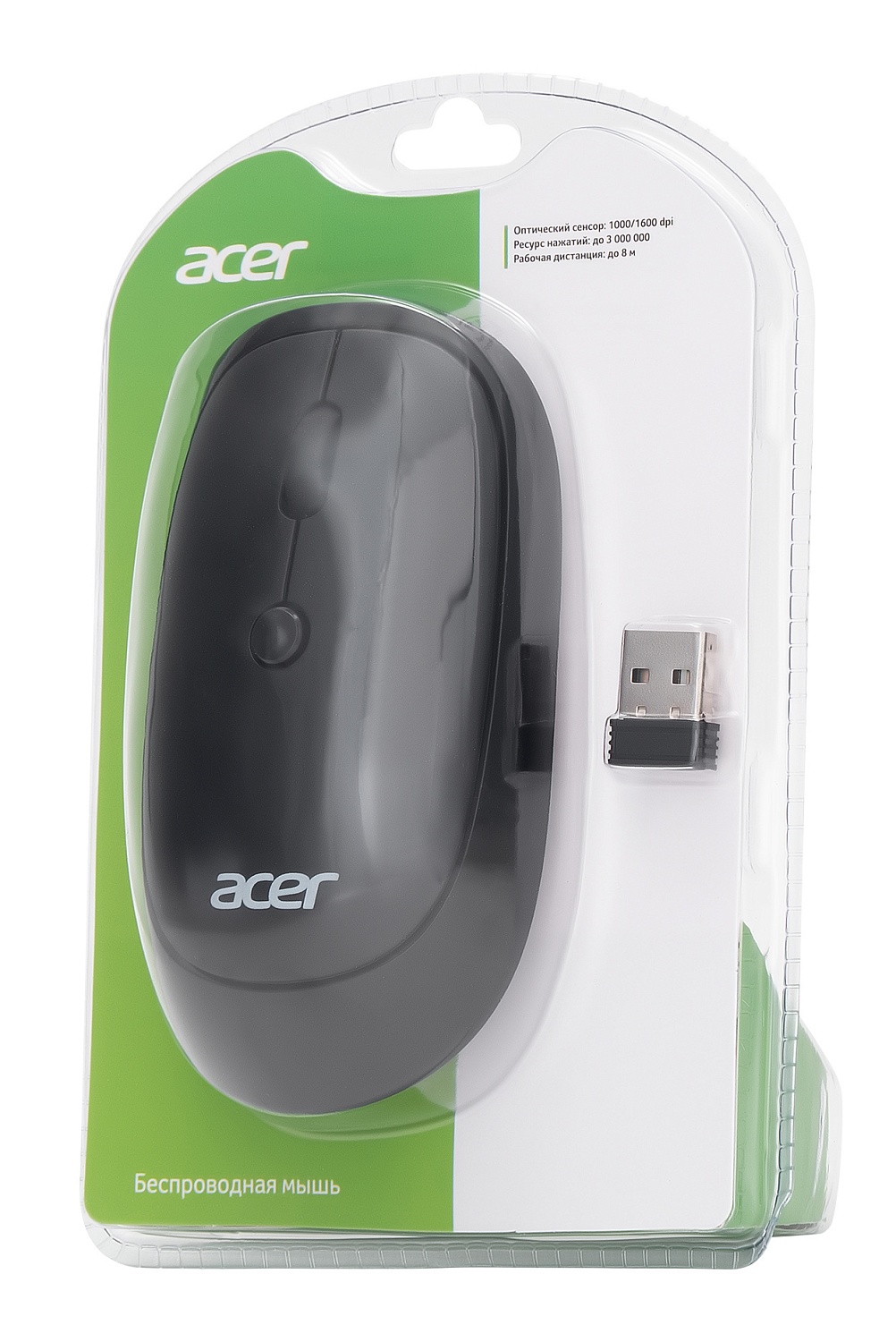 Мышь Acer OMR137 черный оптическая (1600dpi) беспроводная USB (3but) Мышь Acer OMR137 черный оптическая (1600dpi) беспроводная USB (3but)