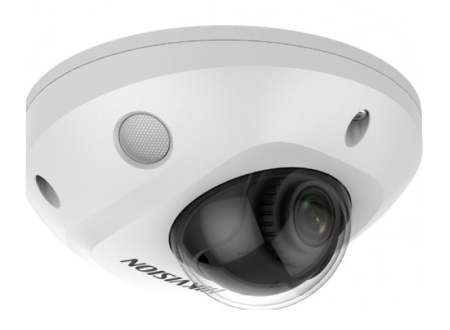 Камера видеонаблюдения IP Hikvision DS-2CD2543G2-IWS(4mm) 4-4мм цв. корп.:белый