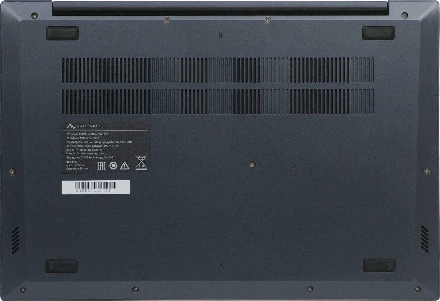 Ноутбук Maibenben S14A-R545UM Ryzen 5 Pro 4650U 8Gb SSD512Gb AMD Radeon 14" IPS FHD (1920x1080) Linux dk.blue WiFi BT Cam 5000mAh (S14A-R545UMB1SLURE0)