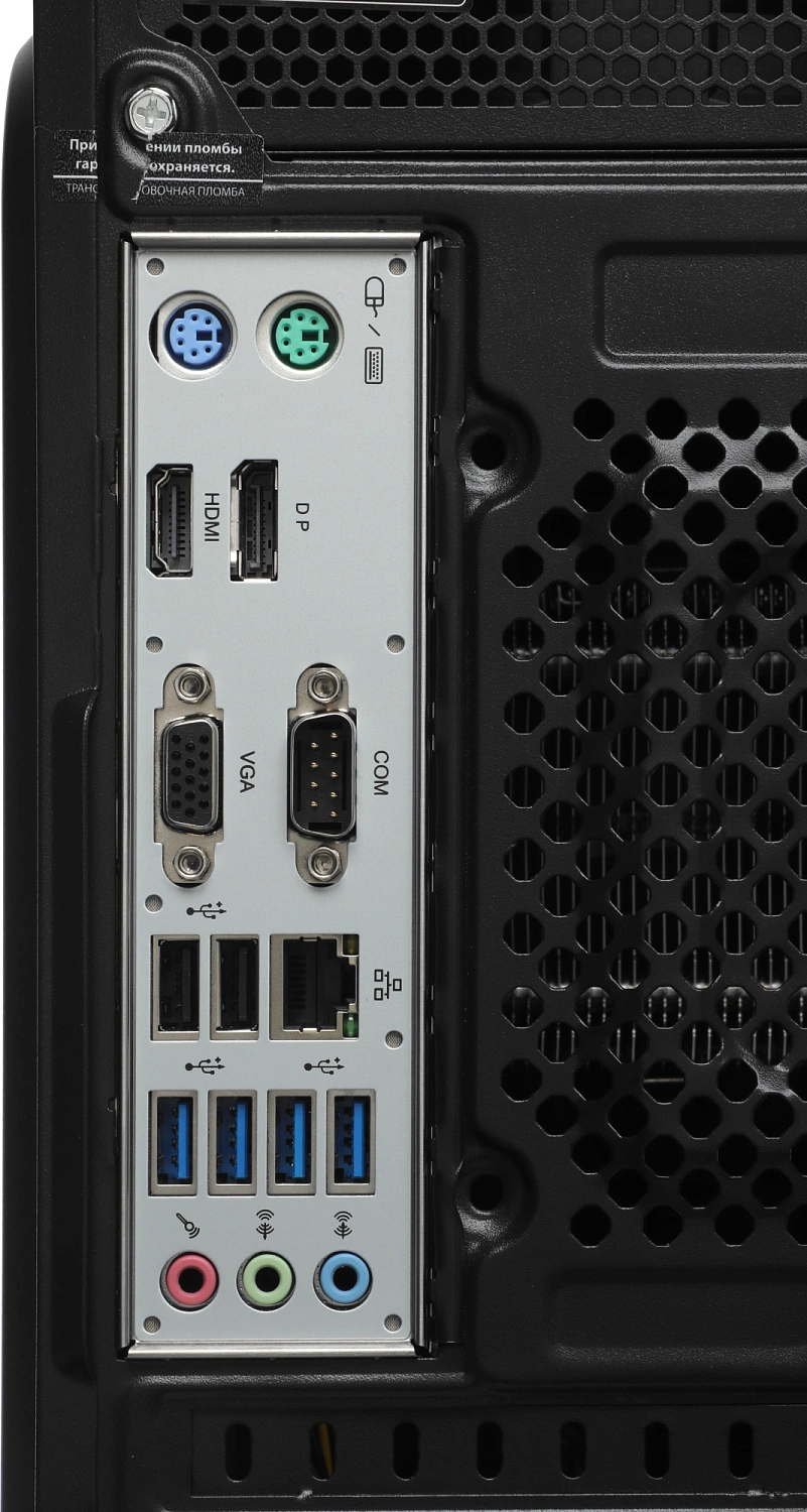 ПК Amur Нарвал A5A14 АМУЕ.466219.002 MT Ryzen 5 3400G (3.7) 8Gb SSD256Gb Vega 11 FreeDOS GbitEth 400W мышь клавиатура черный (RUS) (2169402)