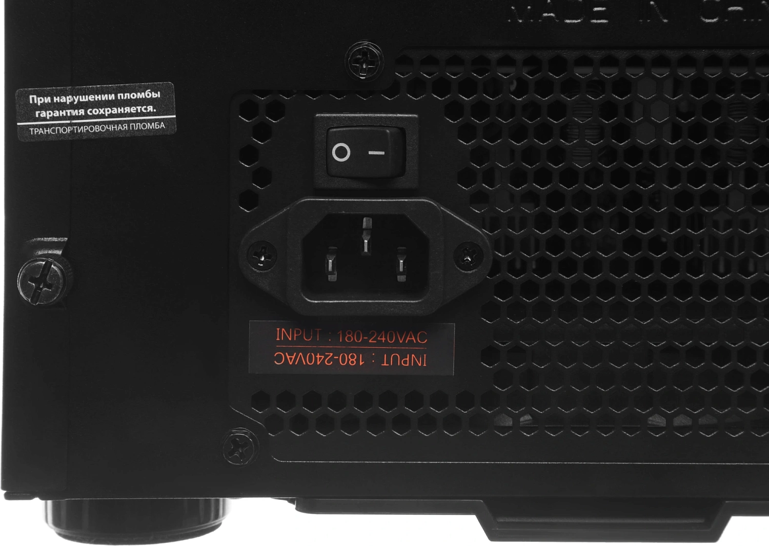 Сервер IRU Rock S9105P 1x4410T 2x16Gb 1x1Tb SSD 1x750W w/o OS (2141412)