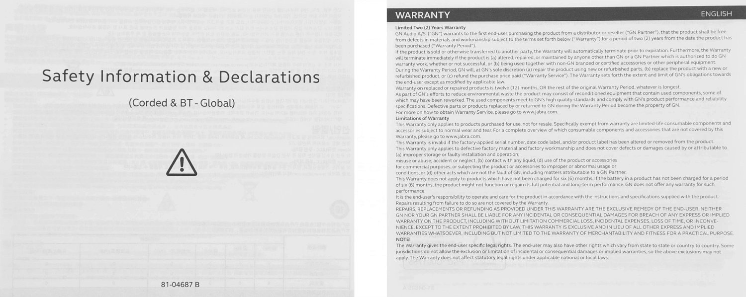 Наушники с микрофоном Jabra Evolve2 75 Link380c MS Stereo черный накладные BT оголовье (27599-999-899)