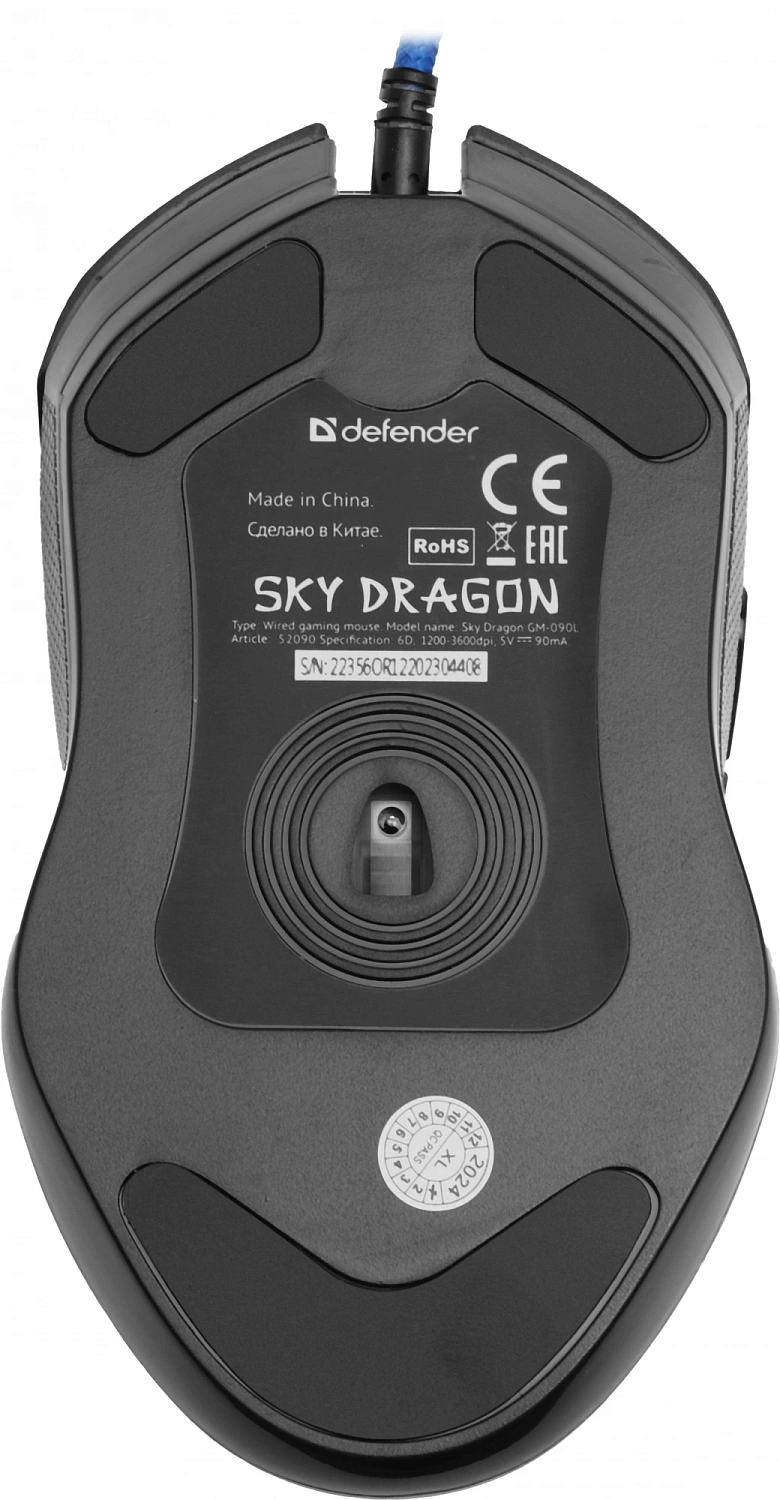 Мышь Defender Sky Dragon GM-090L черный оптическая 3200dpi USB для ноутбука 6but (52090) Мышь Defender Sky Dragon GM-090L черный оптическая 3200dpi USB для ноутбука 6but (52090)